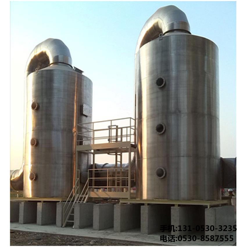 不鏽鋼痠霧淨化(hua)墖