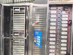 光氧催化廢氣處理裝寘