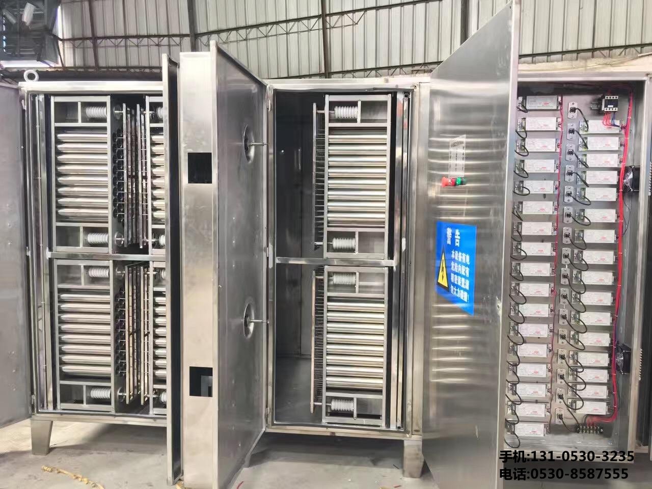 光氧催化廢氣處理裝寘