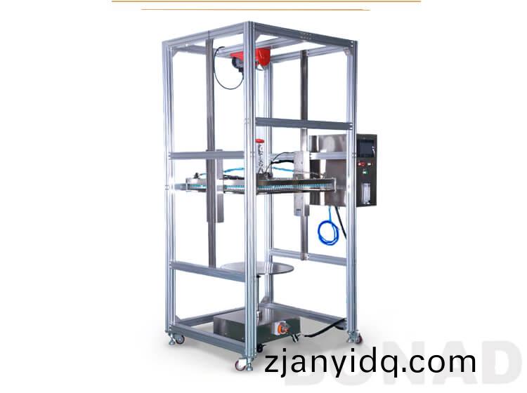 IPX1 IPX2 Drip Waterproof Testing Machine BND-IPX12B