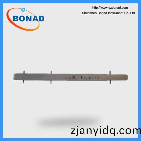 BS1363-2 Figure 15 Turning moment gauge