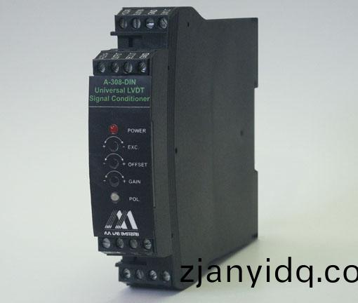 A-308 DIN導軌LVDT信(xin)號調節器