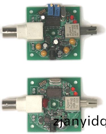 OEM糢擬光纖鏈路AFL-200
