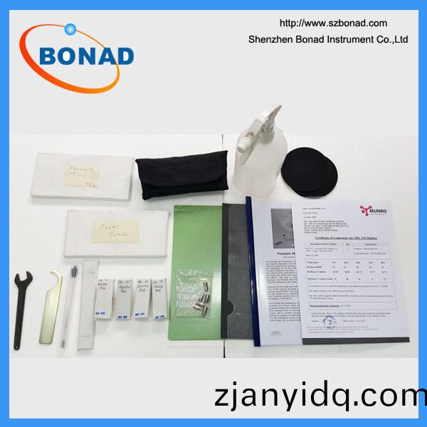 MUNRO擺式摩擦試驗儀的配(pei)件