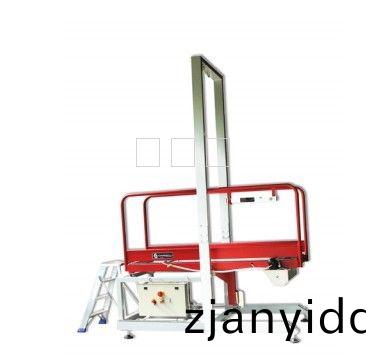 DIN51130地闆防(fang)滑檢測儀